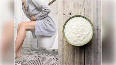 Chronic Diarrhea: নিত্যদিন ভোগায় নাকি ডায়ারিয়া? তাহলে এই ৫ খাবারকে ডায়েটে রাখলেই মিটবে সমস্যা!