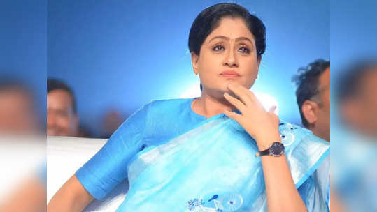 Vijayashanthi: కాంగ్రెస్‌కు అనుకూలంగా ఎగ్జిట్ పోల్స్.. ఓల్డ్ సాంగ్ షేర్ చేసిన రాములమ్మ, చెప్పకనే చెప్పిందిగా! 