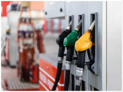uae petrol price december 2023: യുഎഇയിലെ പ്രവാസികള്‍ക്ക് സന്തോഷിക്കാം;  ഡ‍ിസംബറിലും ഇന്ധന വില കുറച്ചു