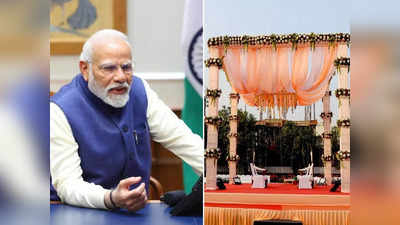 ​Destination Wedding:पीएम मोदी का है कहना…विदेश छोड़ भारत में करें शानदार शादी, कश्मीर, गोवा भी नहीं हैं किसी फॉरेन से कम!