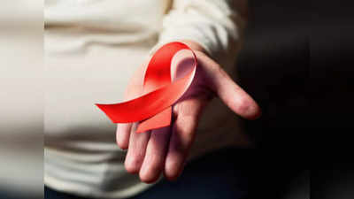सावधान! HIVचा धोका संपलेला नाही; जिल्ह्यात  १० हजारांवर एड्सबाधित, दररोज आढळताहेत सरासरी २ रुग्ण