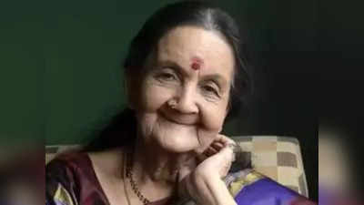 सुशांतसिंह राजपूतच्या ऑनस्क्रिन आजीचं निधन, अभिनेत्री आर. सुब्बालक्ष्मी कालवश