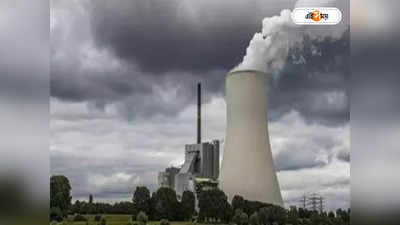 Thermal Power Plant : তাপবিদ্যুৎ কেন্দ্র গড়ার পরিকল্পনা