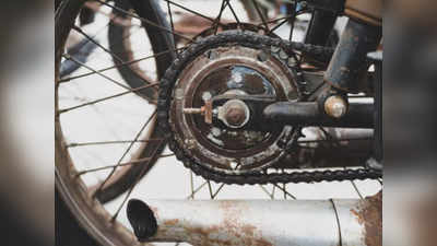 साइकिल-बाइक के जंग लगे पार्टस को इन 3 तरीकों से करें साफ, गारंटी के साथ मिलेगी नई सी चमक