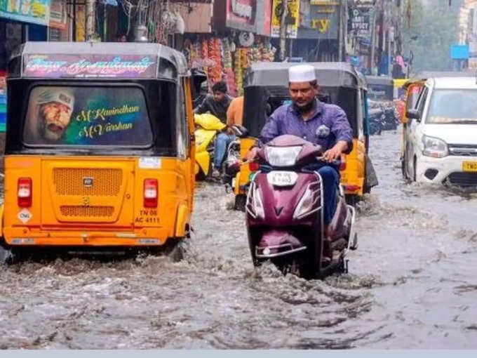 இந்த புயலின் சிறப்பு