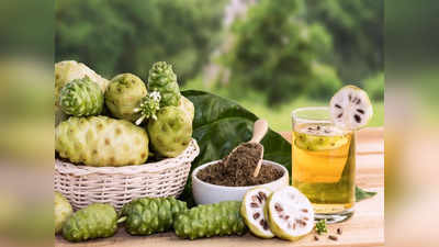 Noni Fruit: ఈ పండుతో చేసిన జ్యూస్‌ తాగితే.. అర్థరైటిస్‌ నొప్పులు తగ్గుతాయ్‌..!