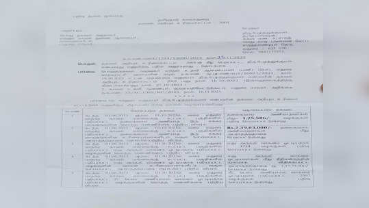 மதுரையில் போக்குவரத்து விதிமீறல்! 4 மாதங்களில் வசூலிக்கப்பட்ட அபராதம் எவ்வளவு தெரியுமா? RTI ஷாக் தகவல்!