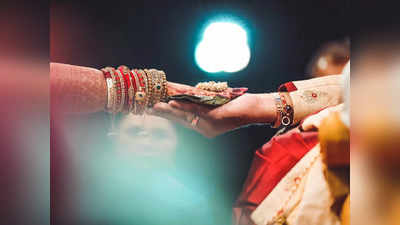 Wedding Rituals: বর ও বরযাত্রী বেরনোর আগে এই ৫ কাজ অবশ্যই করুন, বউ নিয়ে নিরাপদে ফিরবে সবাই