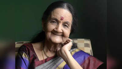 87 साल की उम्र में आर सुब्बालक्ष्मी का निधन, दिल बेचारा में सुशांत सिंह राजपूत की दादी बनी थीं एक्ट्रेस