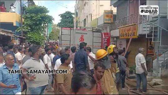 tiruppur paper store fire accident cause great stir