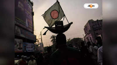 Awami League : আওয়ামী লীগের প্রার্থীর চেয়ে নির্দলের সংখ্যা বেশি, কেন জানেন?