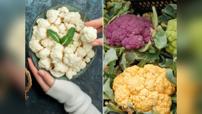 Cauliflower Health Tips: આ પાંચ પ્રકારના લોકો માટે ઝેરથી કમ નથી ફુલાવર, પેટમાં ગેસ સહિત થાઇરોઇડનું છે જોખમ