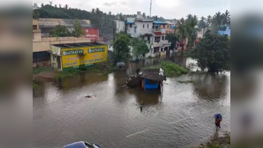 நாகையில் கொட்டி தீர்த்த கனமழை...தீவு போல காட்சியளிக்கும் குடியிருப்பு பகுதிகள்!