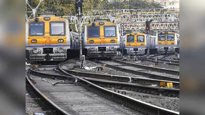 मुंबई में वेस्टर्न रेलवे का मेगा ब्लॉक, दो दिसंबर की रात में लाेकल के साथ प्रभावित रहेंगी लंबी दूरी की ट्रेनें
