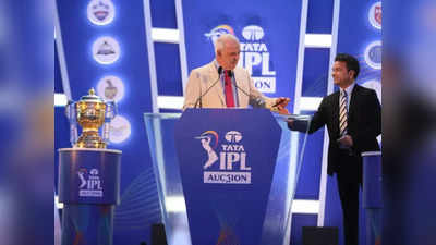 IPL 2024: ಸ್ಟಾರ್ಕ್‌, ಹೆಡ್‌ ಸೇರಿದಂತೆ ಮಿನಿ ಹರಾಜಿನಲ್ಲಿ ಒಟ್ಟು 1,166 ಆಟಗಾರರು!