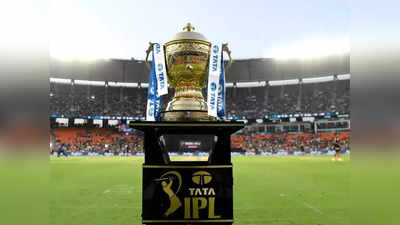 IPL Auction 2024: মিনি নিলামেই হাজারের বেশি প্লেয়ার, IPL খেলতে হুড়োহুড়ি ক্রিকেটারদের