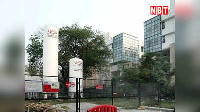 Delhi News: नहीं होगी ऑक्सीजन की कमी...लेडी हार्डिंग अस्पताल में अब 930 बेड तक पहुंची Oxygen की सप्लाई