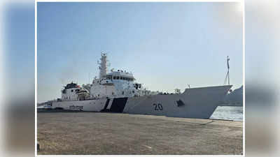 IndiaN Coast Guard Ship Sajag : മൂ​ന്ന്​ ദി​വ​സ​ത്തെ ഔ​ദ്യോ​ഗി​ക സ​ന്ദ​ർ​ശ​നം; ഇ​ന്ത്യ​ൻ കോ​സ്റ്റ് ഗാ​ർ​ഡ് ക​പ്പ​ൽ ‘സ​ജാ​ഗ്’ മ​ത്ര തു​റ​മു​ഖ​ത്തെ​ത്തി