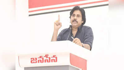 Pawan Kalyan: వారంతా దర్జాగా వైసీపీలోకి వెళ్లిపోవచ్చు.. పవన్ కళ్యాణ్ సంచలన వ్యాఖ్యలు