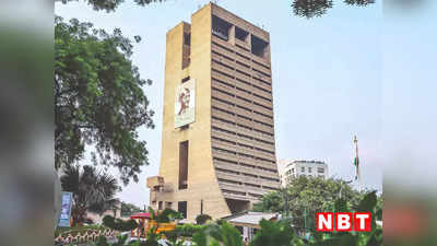 दिल्ली: NDMC म्युनिसिपल बॉन्ड के लिए तैयार, सलाहकार की भी हुई नियुक्ति