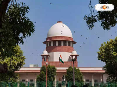 Supreme Court : বিচারপতির বিরুদ্ধে অভিযোগ: তদন্ত চালাতে সুপ্রিম-নির্দেশ