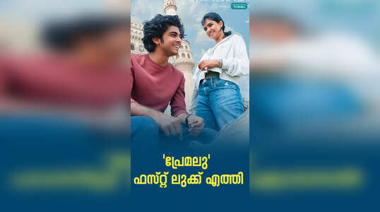 ഭാവന സ്റ്റുഡിയോസിന്റെ പുതിയ ചിത്രം എത്തുന്നു