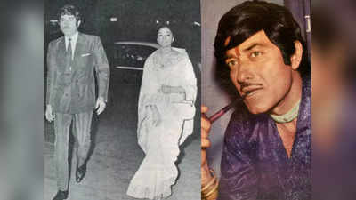 दिग्गज एक्टर राजकुमार की पत्नी का मुंबई में निधन, 27 साल पहले छूट गया था पति से साथ