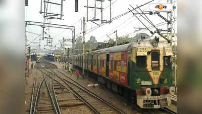 Howrah to Santragachi Train : দাসনগর ওভারব্রিজে কনটেইনারের ধাক্কা, হাওড়া-সাঁতরাগাছি লাইনে রেল চলাচল ব্যাহত