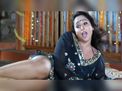 Bhojpuri Hit Song: रानी चटर्जी को देख धड़कने लगेगा करेजवा, जबरदस्‍त है ब‍िछावा खटिया आज ऐही पर होई