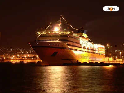 Cruise In Kolkata Booking :  গঙ্গাবক্ষে লাক্সারি ক্রুজে মিটিং থেকে নানান ইভেন্ট, কী ভাবে বুকিং-খরচ কত?
