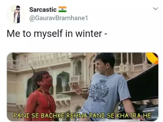 तुम्हाला पाण्यापासून धोका आहे.