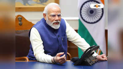 PM Modi : ফের ক্ষমতায় নমো? দুবাইয়ে সম্মেলনে মোদীর মন্তব্যে কীসের ইঙ্গিত