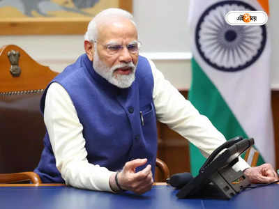 PM Modi : ফের ক্ষমতায় নমো? দুবাইয়ে সম্মেলনে মোদীর মন্তব্যে কীসের ইঙ্গিত