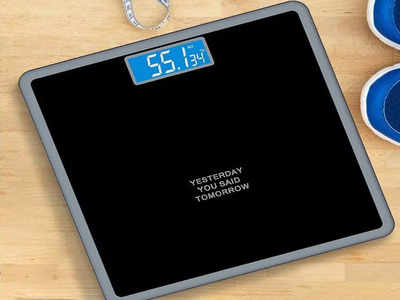 2 सेकेंड में ही एकदम सटीक रीडिंग देंगी ये Weight Checking Machine, 37% तक डिस्काउंट पर कर लें ऑर्डर
