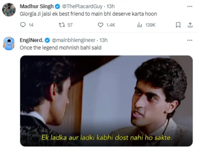 लड़का लड़की कभी दोस्त नहीं हो सकते!