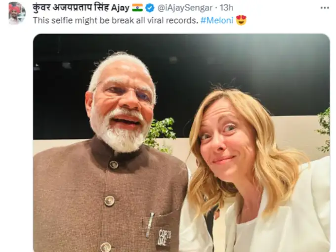 वायरल रिकॉर्ड तोड़ देगी ये सेल्फी...