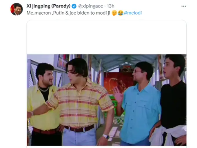 बाकी लोग मोदी जी से...