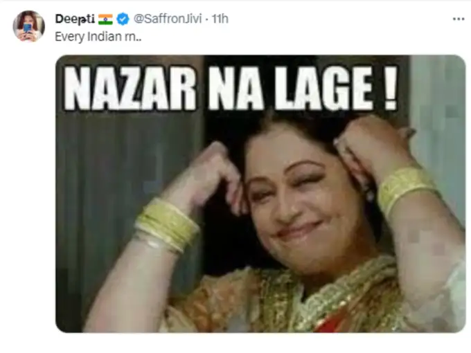 हर भारतीय...