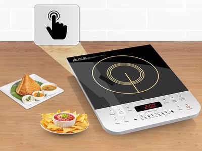 लप्पू सा डिस्काउंट नहीं, 4000 रुपये वाला Induction cooktop केवल 2,439 रुपये में, बिना किसी देरी आप भी करें ऑर्डर
