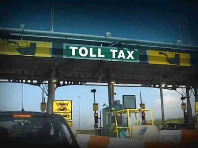 Toll Tax : ভারতের এই 25 জনকে দিতে হয় না টোল ট্যাক্স, কারা জানেন? দেখুন তালিকা