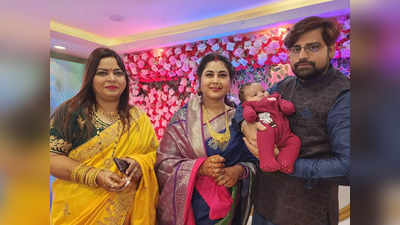 भोजपुरी सिंगर राकेश मिश्रा ने पटना में मनाई शादी की पहली सालगिरह, नन्हे बेटे के साथ खूब दिए पोज