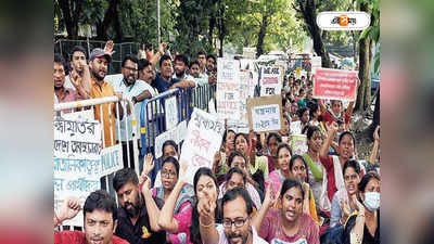Job Seekers Protest : গণ আদালতে গণ রায় কর্মসূচি নিয়ে আন্দোলনে চাকরিপ্রার্থীরা, উত্তেজনা গান্ধী মূর্তিতে