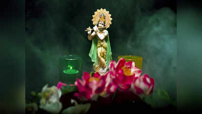 Lord Krishna ఈ కారణాల వల్లే శ్రీ క్రిష్ణుడిని గోపాలుడని పిలుస్తారని తెలుసా...!