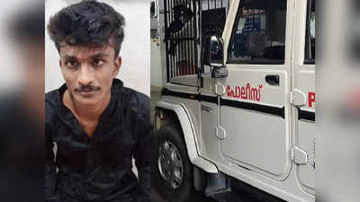 Ambulance Theft Attempt : മോഷ്ടിച്ച ആംബുലൻസുമായി രക്ഷപ്പെടുന്നതിനിടെ അപകടം; 21കാരനെ പിടികൂടി നാട്ടുകാർ, യുവാവ് അറസ്റ്റിൽ