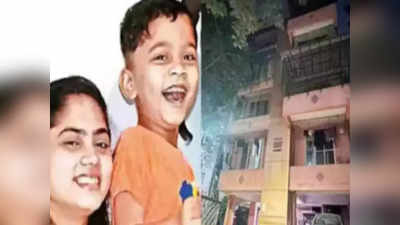 Kalyan Wife-Son Murder : वाढदिवशी बायको अन् लेकाला संपवलं, कल्याणमधील खून प्रकरणाचं कारण समोर