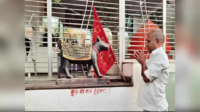 एक ऐसा मंदिर जहां मुख्य देवता हैं श्वान, सैकड़ों साल से होती आ रही है पूजा