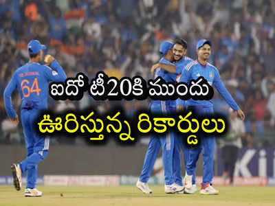 IND vs AUS 5th T20: కోహ్లి రికార్డుపై కన్నేసిన రుతురాజ్ గైక్వాడ్.. ఐదో టీ20లో బ్రేక్ చేస్తాడా? 