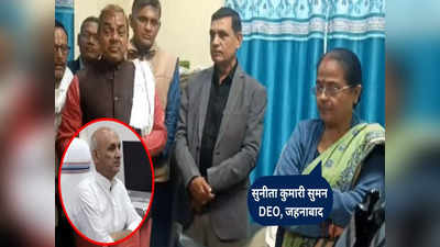Bihar News: जॉइनिंग से पहले ऑफिस में पूजा-पाठ, भनक लगते ही DEO पर बिफरे मंत्री चंद्रशेखर, जानें पूरा मामला