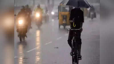 MP Weather Forecast: एमपी में बारिश का सिलसिला रहेगा जारी, IMD ने इंदौर समेत कई जिलों में जारी किया बारिश का येलो अलर्ट