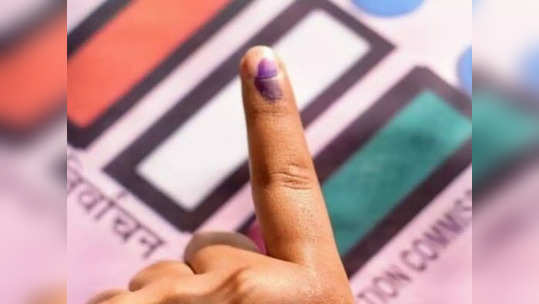 5 State Assembly Elections results 2023 : ஐந்து மாநிலத் தேர்தல் முடிவுகள் 2023: முந்துவது யார்? பிந்துவது யார்? 2024 மக்களவைத் தேர்தலுக்கான முன்னோட்ட முடிவுகள்!